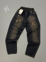 شلوار جین بچگانه مام استایل balenciaga