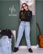 شلوار جین مام استایل