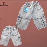 شلوارک جین RETRO