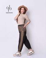 شلوار جین بالونی