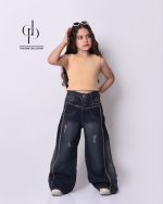 شلوار جین سوپر بگ دو فاق
